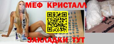 метадон Лесосибирск