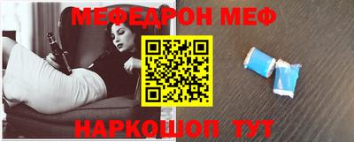 прущая мука Кулебаки