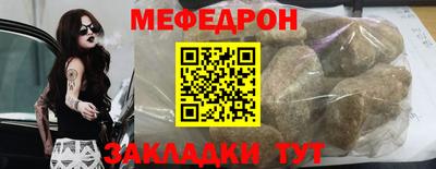 метадон Лесосибирск