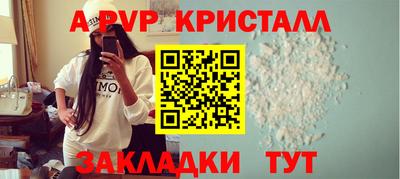 мескалин Ликино-Дулёво