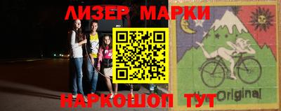 прущая мука Кулебаки
