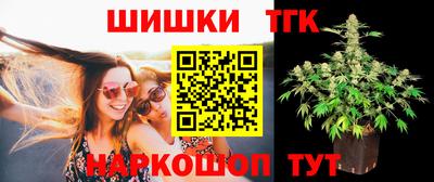 скорость mdpv Ливны