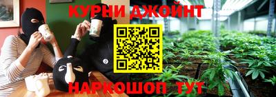 мескалин Ликино-Дулёво