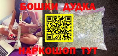 крисы Кунгур