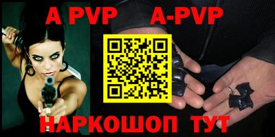 мдпв Кумертау