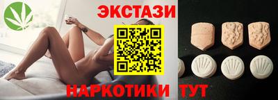 прущая мука Кулебаки