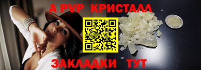 метадон Лесосибирск