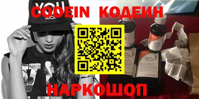 скорость mdpv Ливны