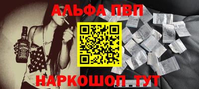 крисы Кунгур