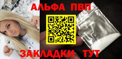 крисы Кунгур