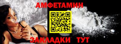 крисы Кунгур