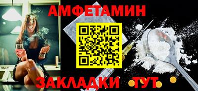 мдпв Кумертау
