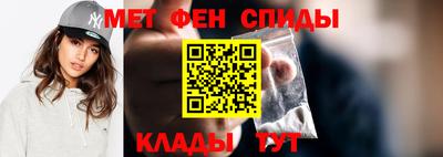 крисы Кунгур