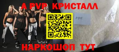 мдпв Кумертау