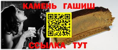 мескалин Ликино-Дулёво