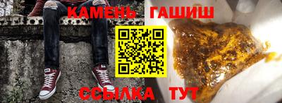 метадон Лесосибирск