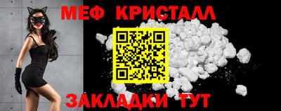 метадон Лесосибирск