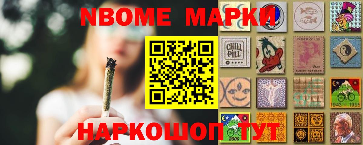 Лсд 25 экстази кислота  Лсд 25 экстази кислота  Курганинск  Вход с VPN 